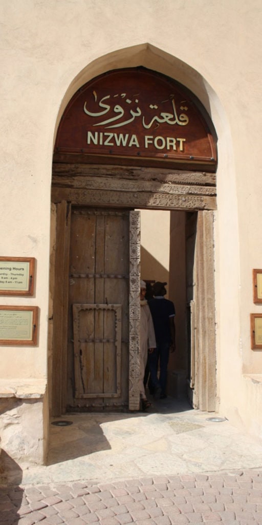 Nizwa-12-fort