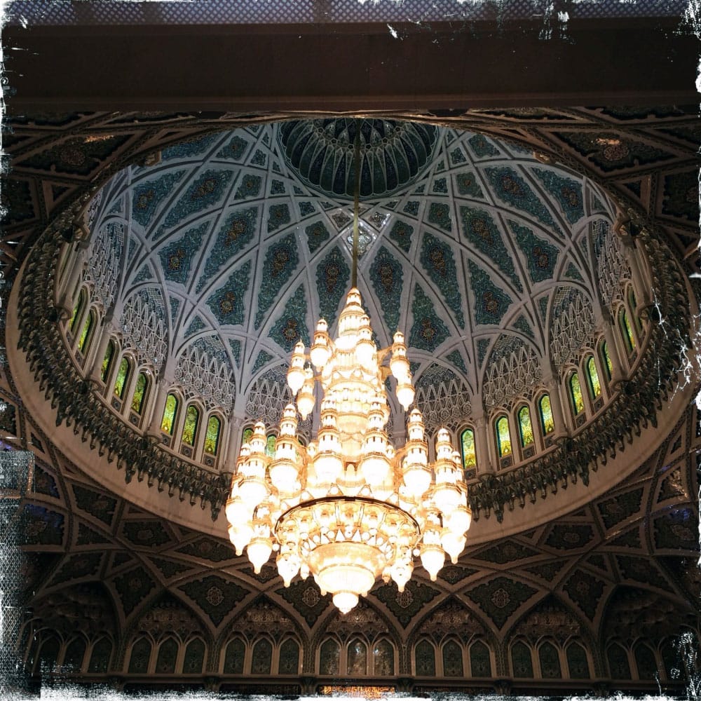 Sultan Qaboos Grand Mosque Chandelier Ceiling